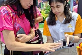 STKC ออกบูธจัดแสดงชิ้นงานชุด ตารางธาตุ ในรูปแบบ AR card สร้า ... Image 3